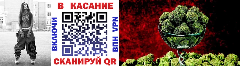 Сколько стоит Абинск Амфетамин Мефедрон ГАШИШ Метамфетамин A PVP Кокаин