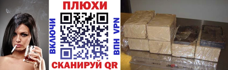как найти наркотики  Абинск  blacksprut сайт  ГАШ гарик 