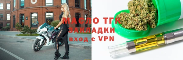 МДПВ Абаза