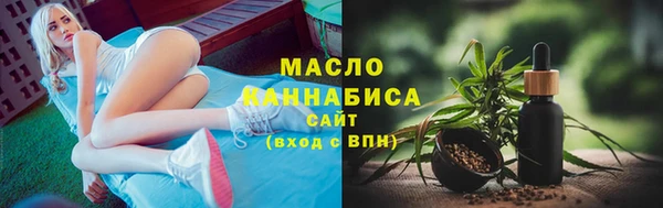 кокаин перу Щучье