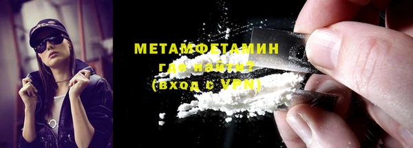 а пвп мука Зерноград