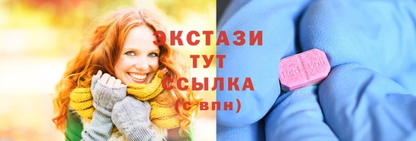 меф VHQ Щигры
