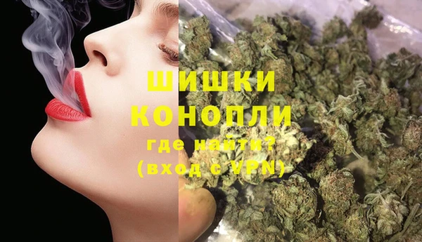 меф VHQ Щигры