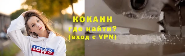 меф VHQ Щигры