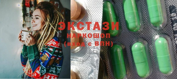 кокаин перу Щучье