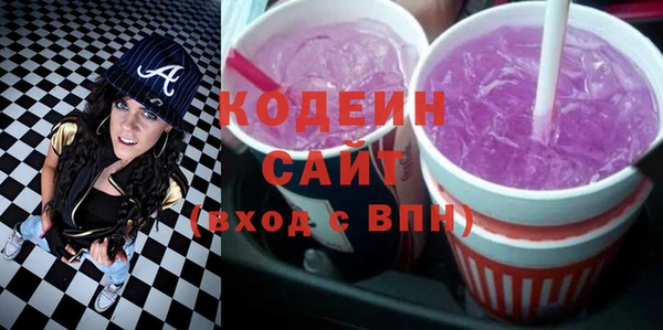 меф VHQ Щигры