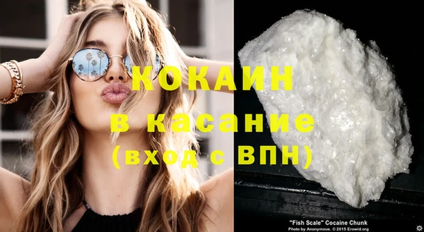 меф VHQ Щигры