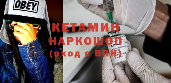 кокаин перу Щучье