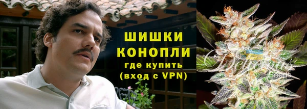 кокаин перу Щучье