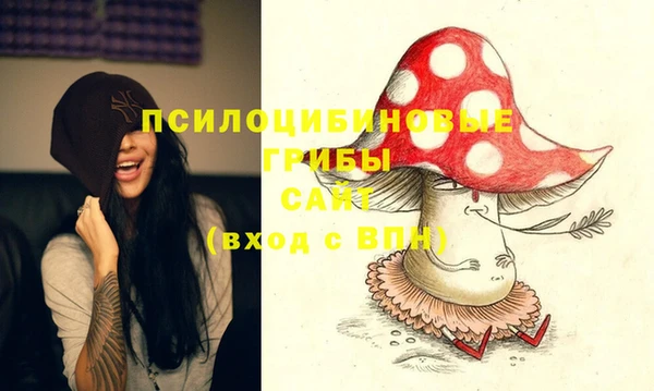 меф VHQ Щигры