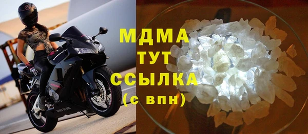 меф VHQ Щигры