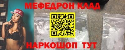 дмт Азнакаево