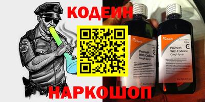 молекула духа Гагарин