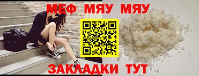 кристаллы Гатчина