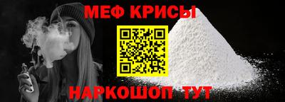 дмт Азнакаево