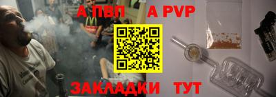 кристаллы Абакан