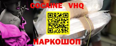 кристаллы Гатчина