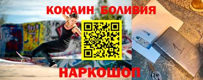 кристаллы Абакан