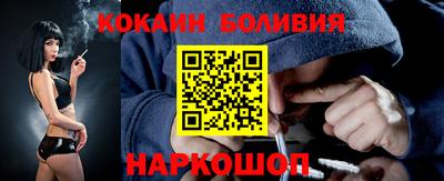 кристаллы Гатчина