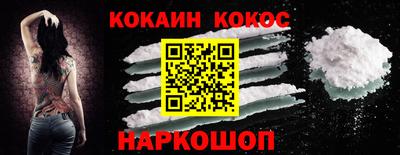 кристаллы Гатчина