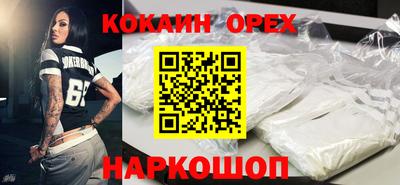 стафф Азнакаево