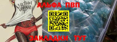 дмт Азнакаево
