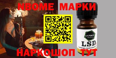 скорость mdpv Абакан