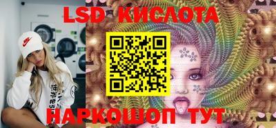кристаллы Абакан