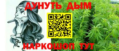 кристаллы Абакан