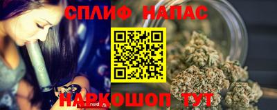 кристаллы Абакан