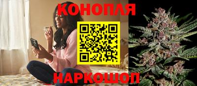кристаллы Абакан