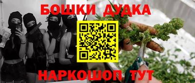 кристаллы Абакан