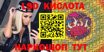 скорость mdpv Абакан