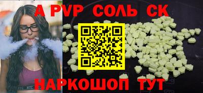 ECSTASY Гай