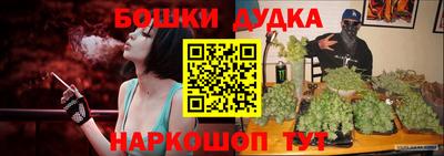 скорость mdpv Абакан