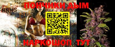 молекула духа Гагарин