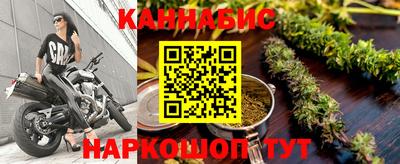 дмт Азнакаево