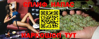 дмт Азнакаево