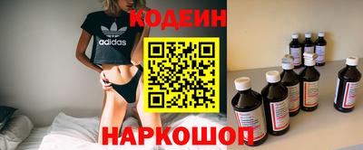 молекула духа Гагарин