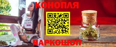 кристаллы Абакан