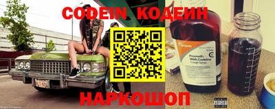 скорость mdpv Абакан