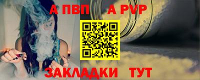 MDMA Азнакаево