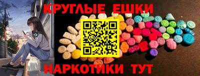 дмт Азнакаево