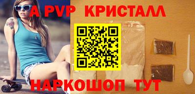 дмт Азнакаево