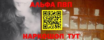 ECSTASY Гай