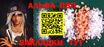 дмт Азнакаево