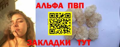 дмт Азнакаево