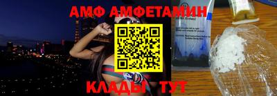 кристаллы Гатчина