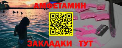 кристаллы Гатчина