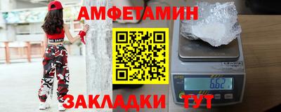дмт Азнакаево